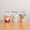 商品画像 2 のサムネイル