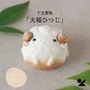商品画像 1 のサムネイル