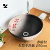 商品画像 1 のサムネイル