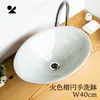 商品画像 1 のサムネイル