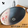 商品画像 1 のサムネイル