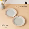 商品画像 1 のサムネイル