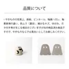 商品画像 10 のサムネイル