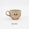 商品画像 2 のサムネイル