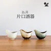 商品画像 1 のサムネイル