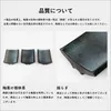 商品画像 10 のサムネイル