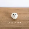 商品画像 3 のサムネイル
