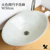 商品画像 1 のサムネイル