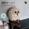 商品画像 1 のサムネイル