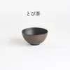 商品画像 2 のサムネイル