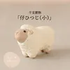 商品画像 1 のサムネイル