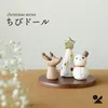 商品画像 1 のサムネイル
