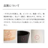 商品画像 10 のサムネイル