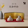 商品画像 1 のサムネイル