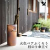 商品画像 1 のサムネイル