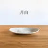商品画像 4 のサムネイル