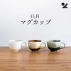 商品画像 1 のサムネイル