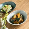 商品画像 8 のサムネイル