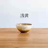 商品画像 2 のサムネイル