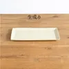 商品画像 2 のサムネイル