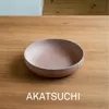 商品画像 2 のサムネイル