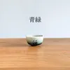商品画像 3 のサムネイル