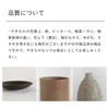 商品画像 10 のサムネイル