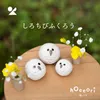 商品画像 1 のサムネイル