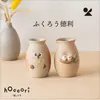 商品画像 1 のサムネイル