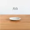 商品画像 4 のサムネイル