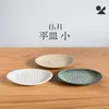 商品画像 1 のサムネイル
