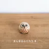 商品画像 3 のサムネイル