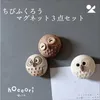 商品画像 1 のサムネイル
