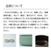 商品画像 10 のサムネイル
