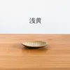 商品画像 2 のサムネイル