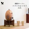 商品画像 1 のサムネイル