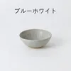 商品画像 3 のサムネイル