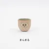 商品画像 3 のサムネイル