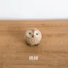 商品画像 4 のサムネイル