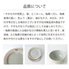 商品画像 10 のサムネイル