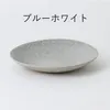 商品画像 3 のサムネイル