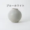 商品画像 2 のサムネイル