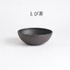 商品画像 4 のサムネイル