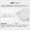 商品画像 9 のサムネイル