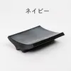 商品画像 3 のサムネイル