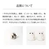 商品画像 10 のサムネイル