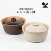 商品画像 1 のサムネイル