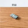 商品画像 2 のサムネイル