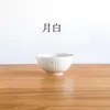 商品画像 4 のサムネイル