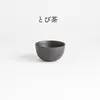 商品画像 4 のサムネイル